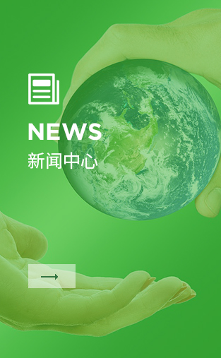 上海金慈實(shí)業(yè)有限公司，丙綸高強(qiáng)絲，丙綸色絲，丙綸中空絲，丙綸異形絲，丙綸夜光紗，高強(qiáng)丙綸絲，丙綸工業(yè)絲，丙綸熒光絲